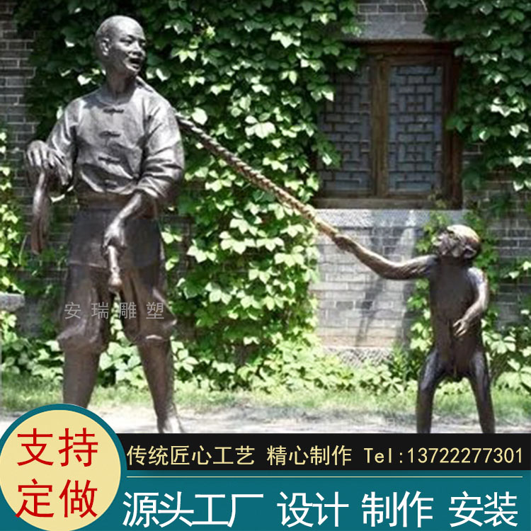 玻璃钢仿铜揪辫子人物 户外广场商业街标志摆放传统民俗小品人物