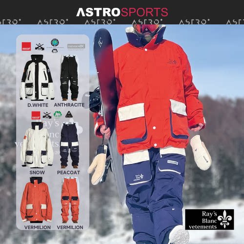 25/26新款日本MRS PlanB单板滑雪服套装男女防风防水透气保暖小众