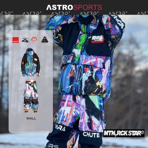 25/26新款日本MRS PlanB单板滑雪服套装男女防风防水透气保暖小众