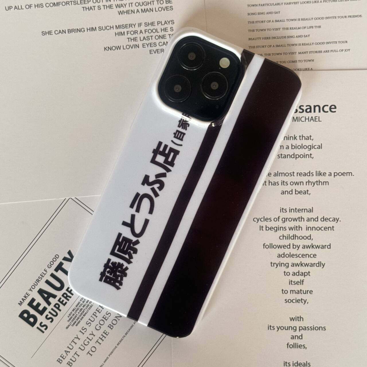 头文字D菲林手机壳适用16ProMax苹果14华为P60荣耀80s硬壳iqoo13防摔vivo一加12小米15红米K70藤原豆腐店oppo