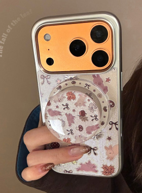 银边鎏金小兔苹果17promax手机壳iphone16磁吸支架15适用华为P70
