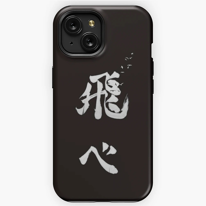 亮面菲林硬壳排球少年飞心15ProMax手机壳苹果14Plus适用于iPhone13华为P60卡通vivo一加ace2v小米14动漫oppo