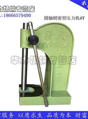 进口翰墨Haimer-3DTASTER迷你3D寻边器海默三维寻边器80.360.00NG