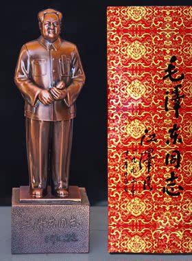 家居摆设开国大典风毛主席铜像