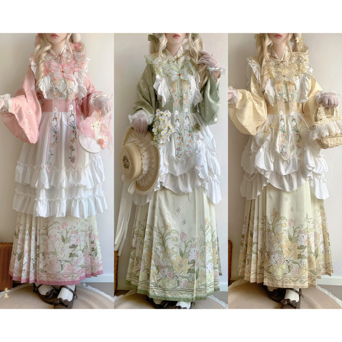 汉洋折衷刺绣云肩明制琵琶袖交领