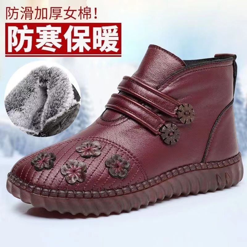冬季加厚保暖防水妈妈棉鞋老北京布鞋女短靴子平底防滑老人雪地靴