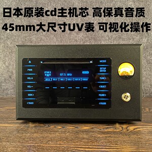 木质播放机胎教电视电脑组合音响