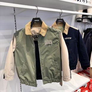 Levi's李维斯26年专柜春款儿童时尚百搭双面穿牛仔外套LV2612050