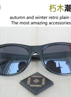 墨镜太阳眼镜罗志祥同款