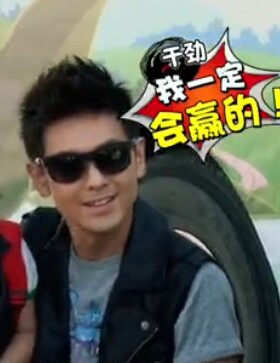 墨镜跑男鹿晗太阳眼镜林志颖同款