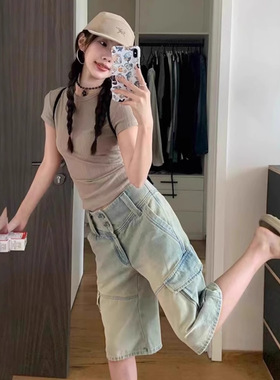 Last danse美式复古牛仔五分裤女2026新款水洗多口袋工装短裤中裤
