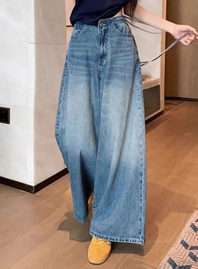 Last danse高腰阔腿牛仔裤女2026春新款复古小个子宽松显瘦直筒裤