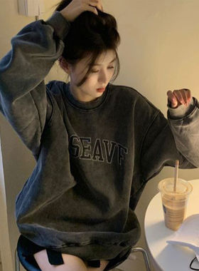 Lastdne韩系复古卫衣女水
