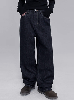 Last danse 藏蓝色牛仔裤女美式复古水洗休闲显瘦垂感宽松直筒裤