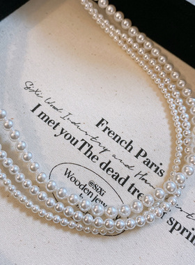 Last danse 925纯银珍珠项链女高级感轻奢小众米珠锁骨链颈链饰品