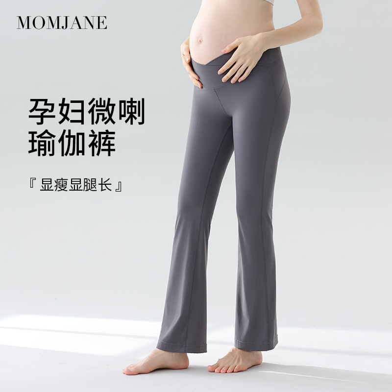 momjane孕妇打底裤春秋款外穿大码春夏薄款芭比瑜伽裤孕妇裤子