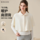 月子披肩护肩颈椎罩衫 产妇孕坐月子喂奶坎肩 一体绒哺乳睡觉秋冬款