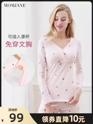 Pregnant women autumn clothes sanitary pants set cotton postpartum breastfeeding breast-feeding clothes autumn pajamas moon clothes spring and autumn models 10 months