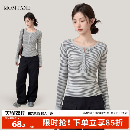 哺乳上衣外出辣妈款纯棉春秋款孕妇t恤打底衫外穿秋冬喂奶月子服