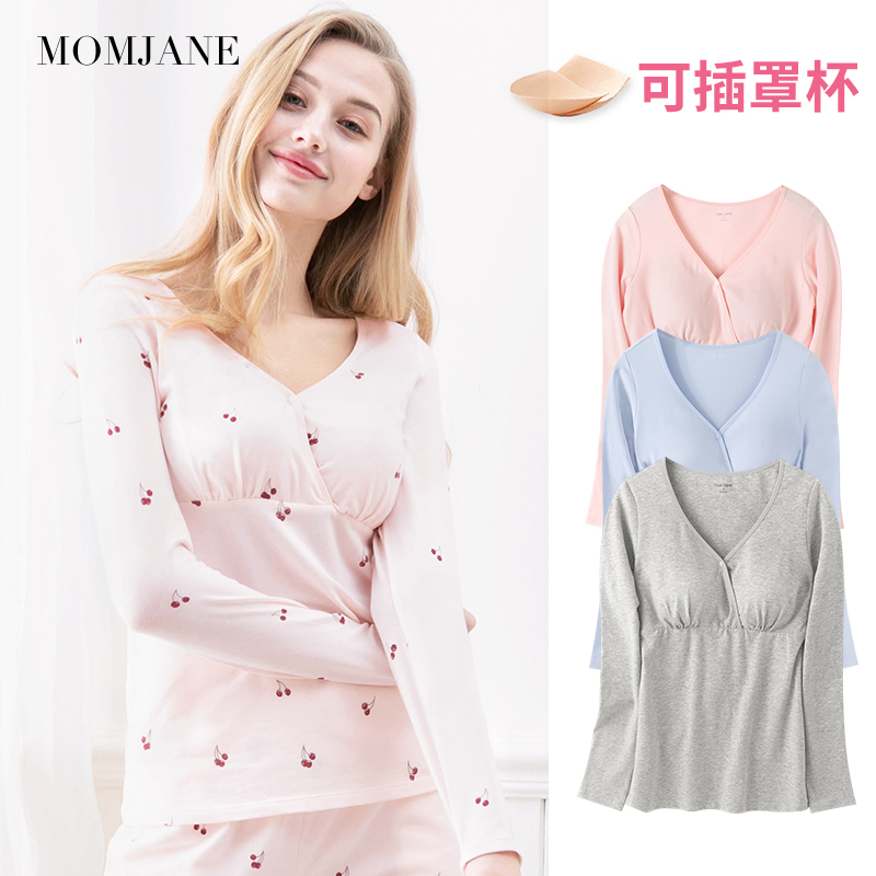 哺乳上衣纯棉免文胸外出喂奶长袖保暖秋衣月子服产后家居短袖睡衣