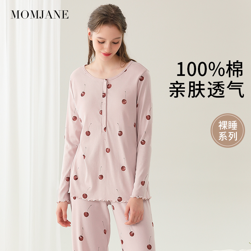 月子服纯棉全棉吸汗夏薄款哺乳衣