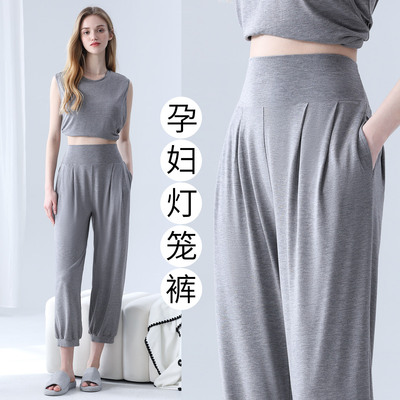 孕妇睡裤不勒肚子莫代尔小个子