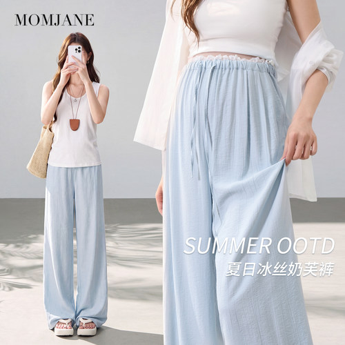 momjane孕妇裤子夏薄款休闲长裤