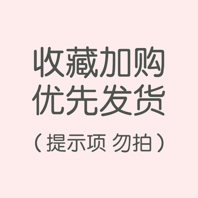 哺乳上衣秋衣兰精天丝莫代尔春秋款孕妇秋衣秋裤喂奶保暖免穿文胸 — 5