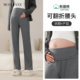 新疆棉春秋孕妇裤 外穿月子裤 不勒肚子孕期家居裤 momjane孕妇睡裤