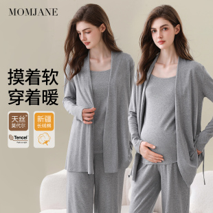 月子服秋冬棉产后孕妇睡衣睡裤 产妇哺乳睡衣带胸垫母婴家居服套装