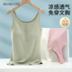 哺乳背心吊带孕妇装 内搭免穿文胸 喂奶潮妈打底衫 时尚 月子服春夏款