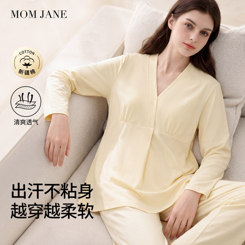 月子服夏薄款纯棉孕妇哺乳睡衣