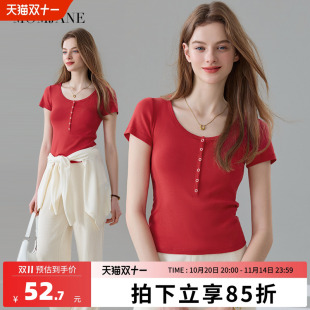 大红色新年背心吊带 纯棉带胸垫喂奶外出夏季 哺乳短袖 上衣t恤半袖