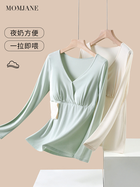 哺乳上衣秋衣兰精天丝莫代尔春秋款孕妇秋衣秋裤喂奶保暖免穿文胸