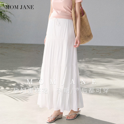 momjane孕妇半身裙夏季薄款