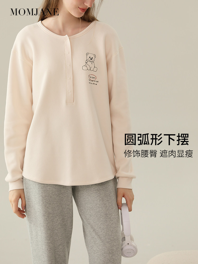 산후복 가을겨울 플러스 벨벳 임산부 잠옷 산후수유 따뜻한 가을옷과 긴바지 가정복 11월