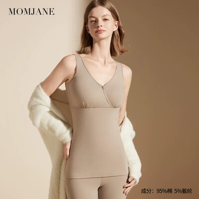 哺乳背心吊带纯棉孕妇背心春秋带胸垫喂奶月子服睡眠文胸秋冬德绒 — 4