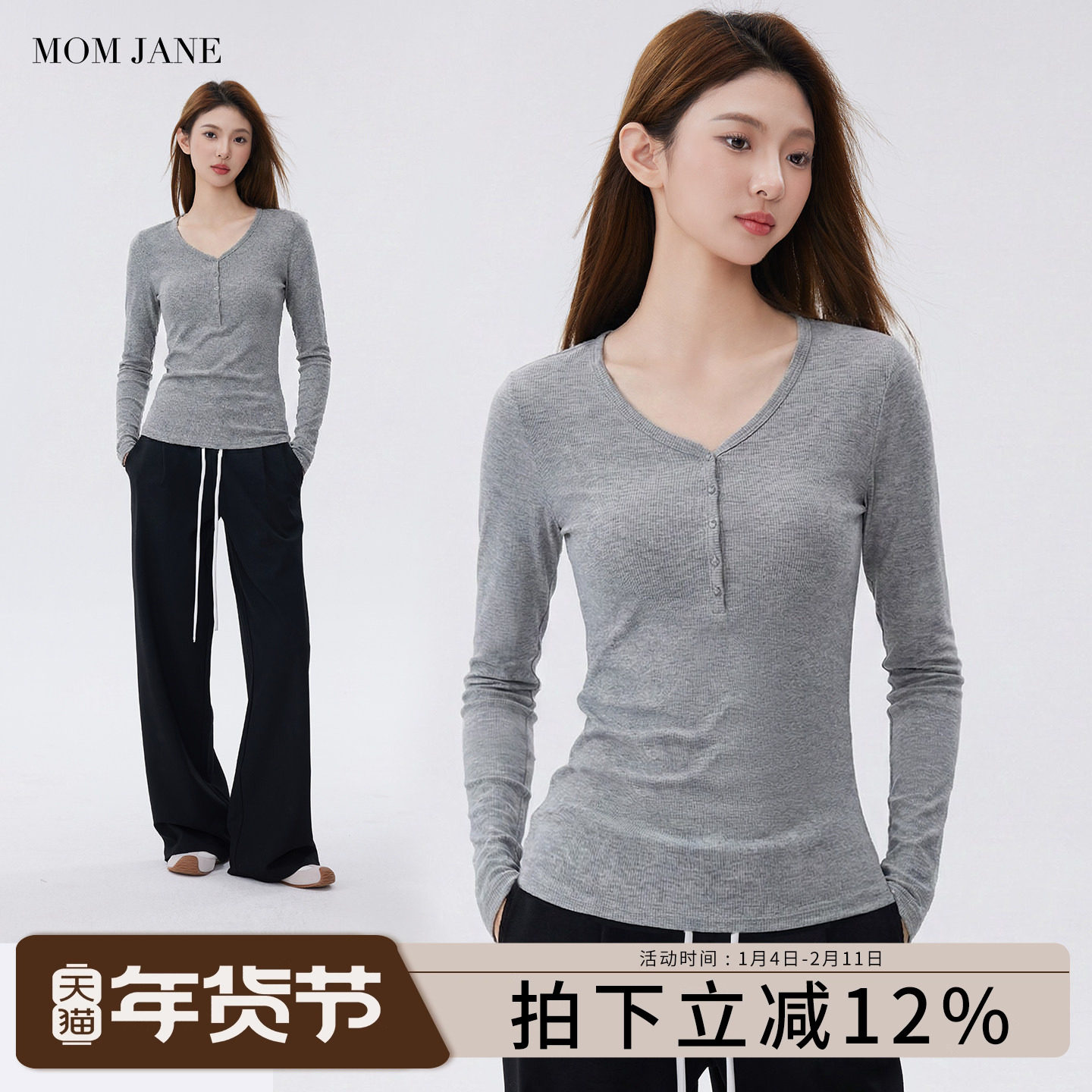 哺乳上衣外出辣妈款孕妇装打底衫德绒潮妈可外穿喂奶秋冬款带胸垫,孕妇装/孕产妇用品/营养,哺乳衣/月子服,淘宝优惠券,粉丝福利购,淘宝优惠卷