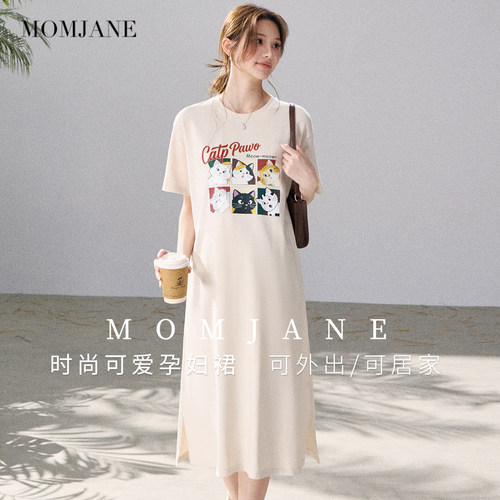 momjane2026夏季短袖孕妇连衣裙