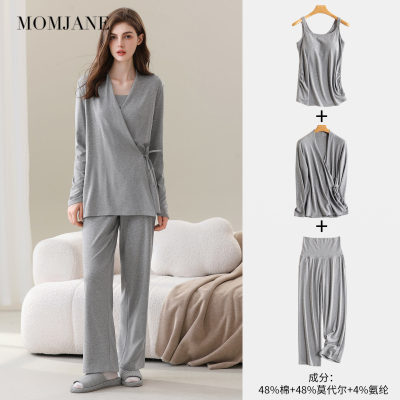 月子服孕妇睡衣带胸垫莫代尔哺乳睡衣产妇产后喂奶母婴家居服套装 — 2
