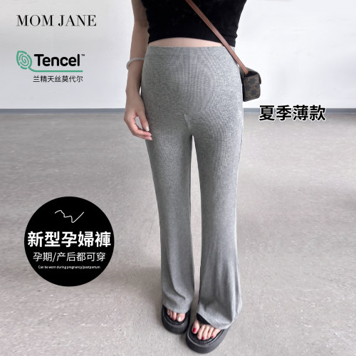 MomJane孕妇裤子夏薄款微喇裤