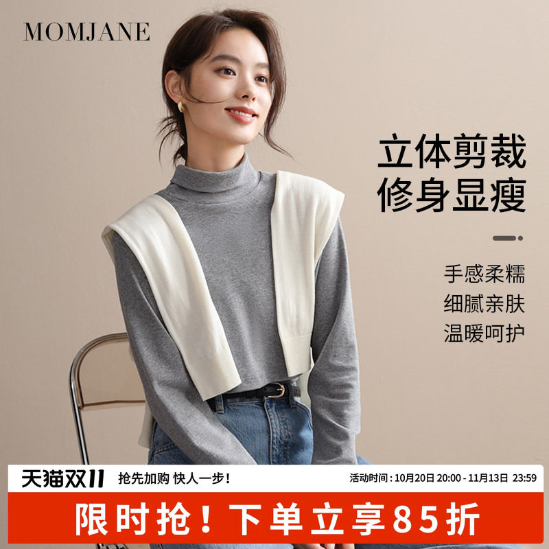 哺乳上衣秋衣纯棉孕妇打底衫内搭外出喂奶春秋高领秋冬季保暖内衣