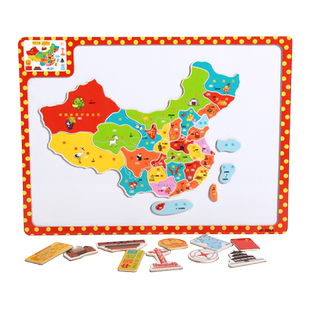 大号磁性小学生少儿童益智拼图冰箱贴拼拼乐中国世界地图早教玩具