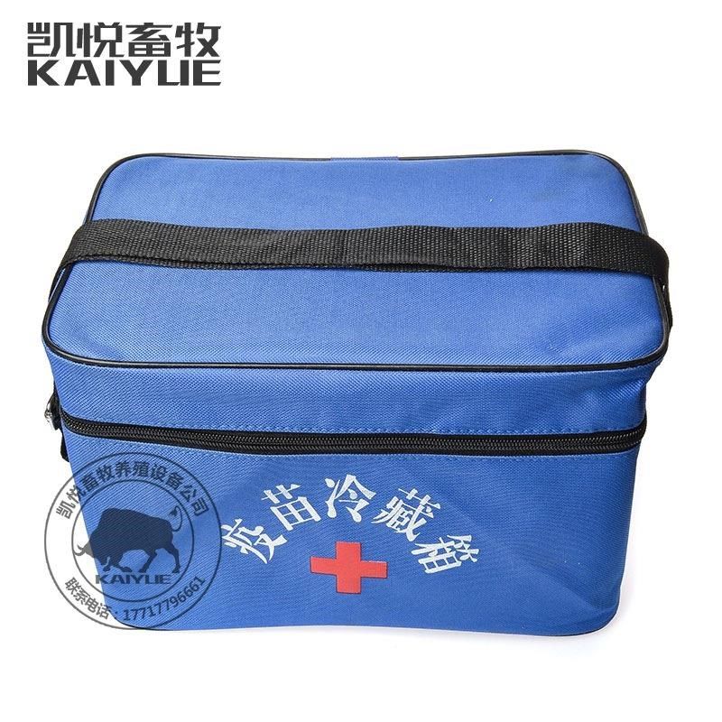 疫苗冷藏箱保温箱 医用保温箱 养殖冷藏包 便携 家用 户外