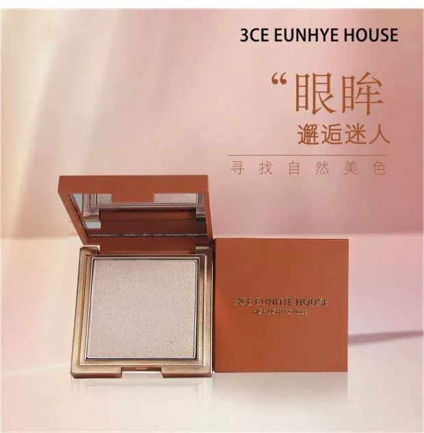 正品3CE Eunhye House立体光影高光粉饼专柜款提亮修容珠光闪粉