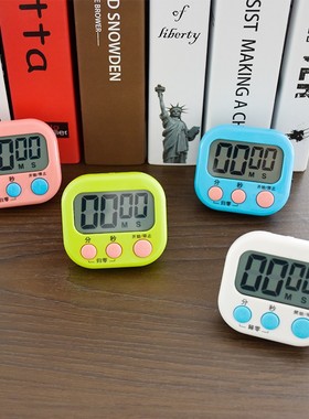 多功能电子定时计时器学生做题提醒闹钟学习时间管理厨房考研烘焙