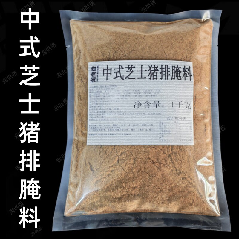 猪排腌料中式风味猪排腌料图片