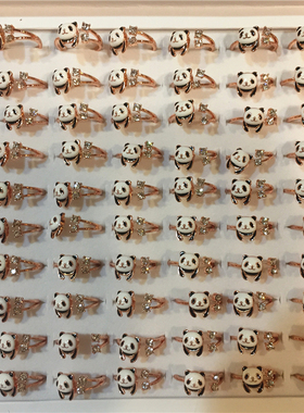 创意熊猫水钻戒指女生四川纪念品