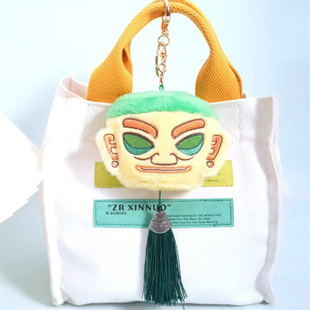 创意三星堆熊猫福堆宝面具挂件钥匙扣背包挂饰送朋友文创纪念品