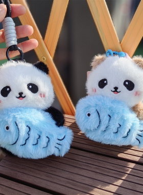 成都熊猫纪念挂件礼物